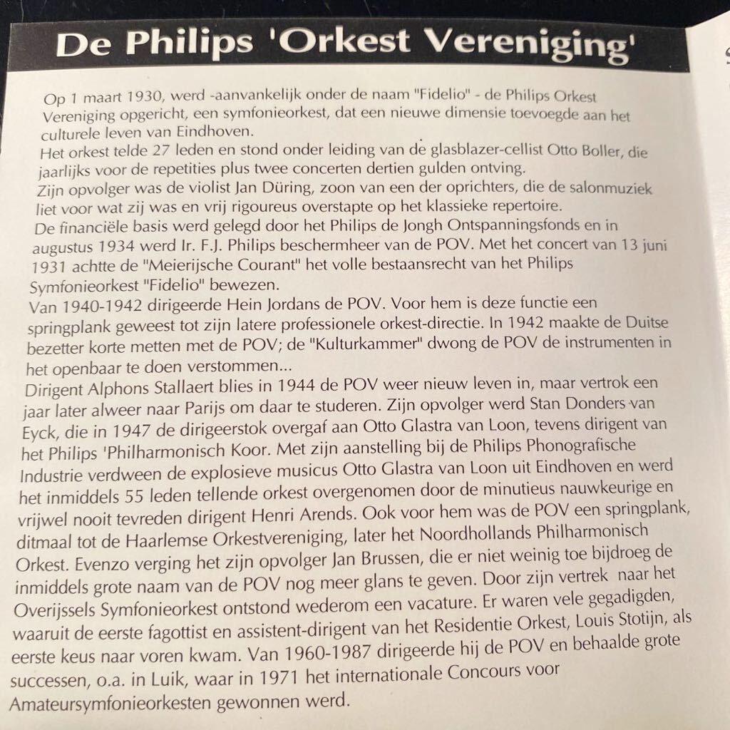 PHILIPS ユルス・ファン・ヘッセン/Philips Orkest Vereniging マーラー 交響曲 1番 巨人 1990 LIVE ロッテルダム_画像3