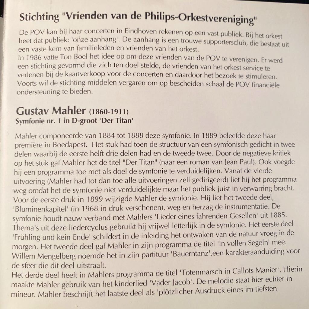 PHILIPS ユルス・ファン・ヘッセン/Philips Orkest Vereniging マーラー 交響曲 1番 巨人 1990 LIVE ロッテルダム_画像4