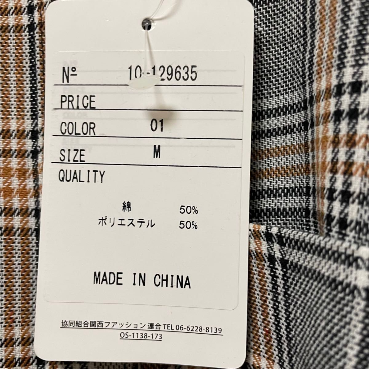 タグ付き & NOSTALGIA 長袖 チェックワンピース グレー系 M タグ付き & NOSTALGIA 長袖 チェックワンピース グレー系 M