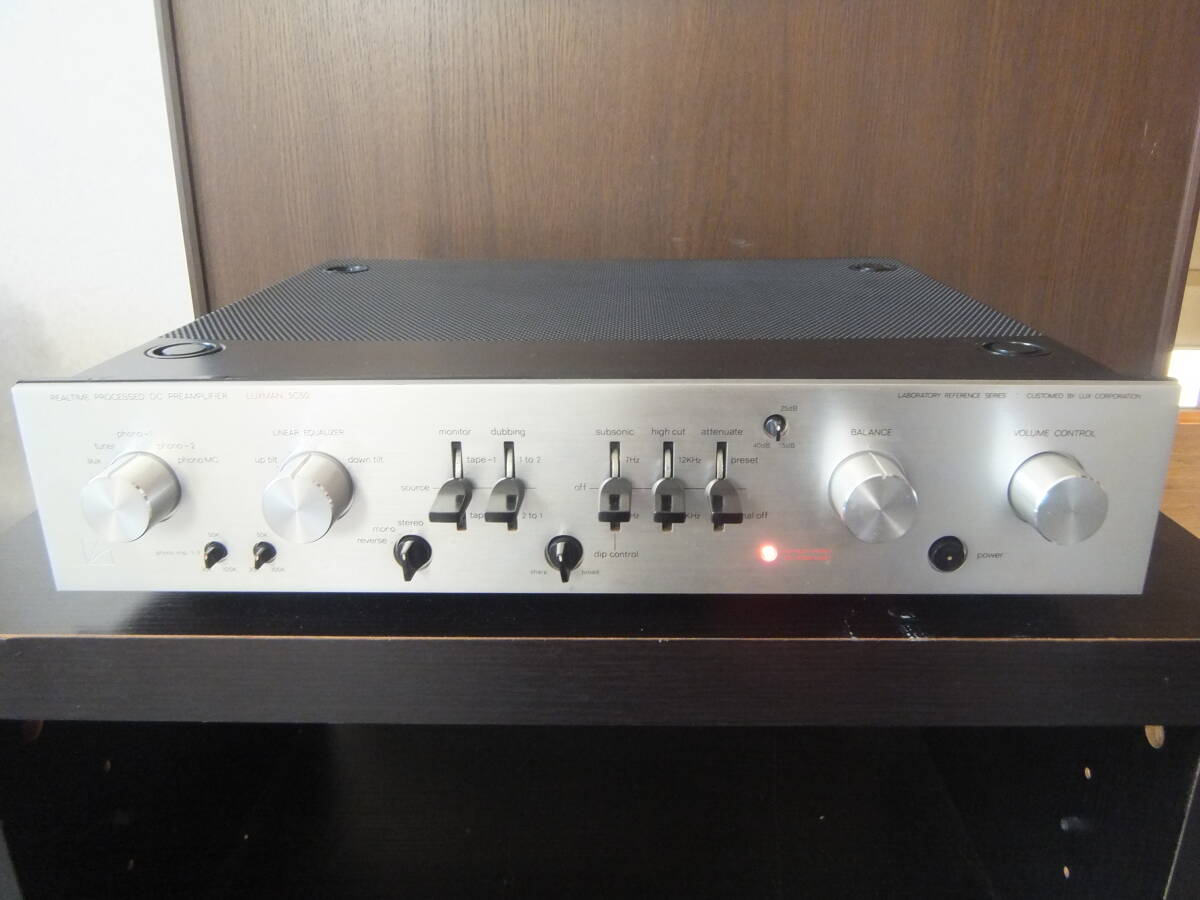 LUXMAN 5C50 プリアンプ の画像1