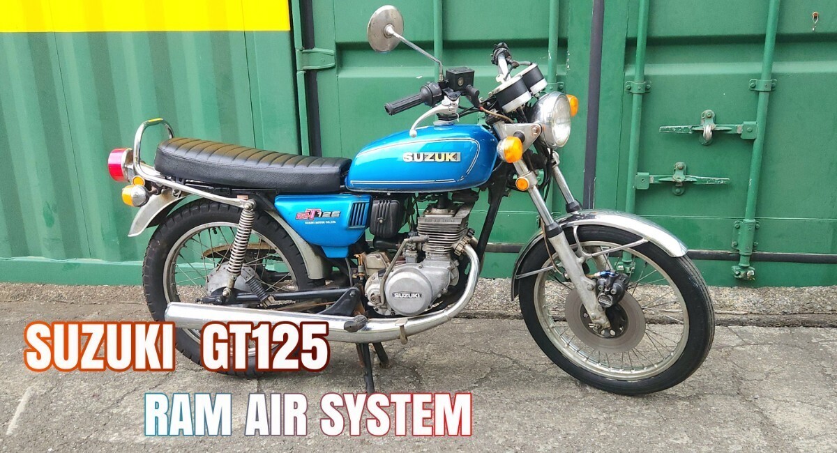 【SUZUKI GT125 】 ラムエアーシステム / スズキ※検)RZ/RD/RG/KH/TS/250/ハスラーの画像1