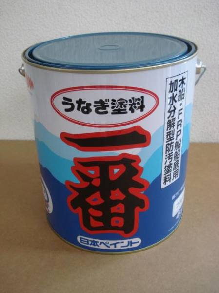 送料無料 日本ペイント うなぎ一番 青 4kg 2缶セット ブルー うなぎ塗料一番 船底塗料 即日発送もの画像1