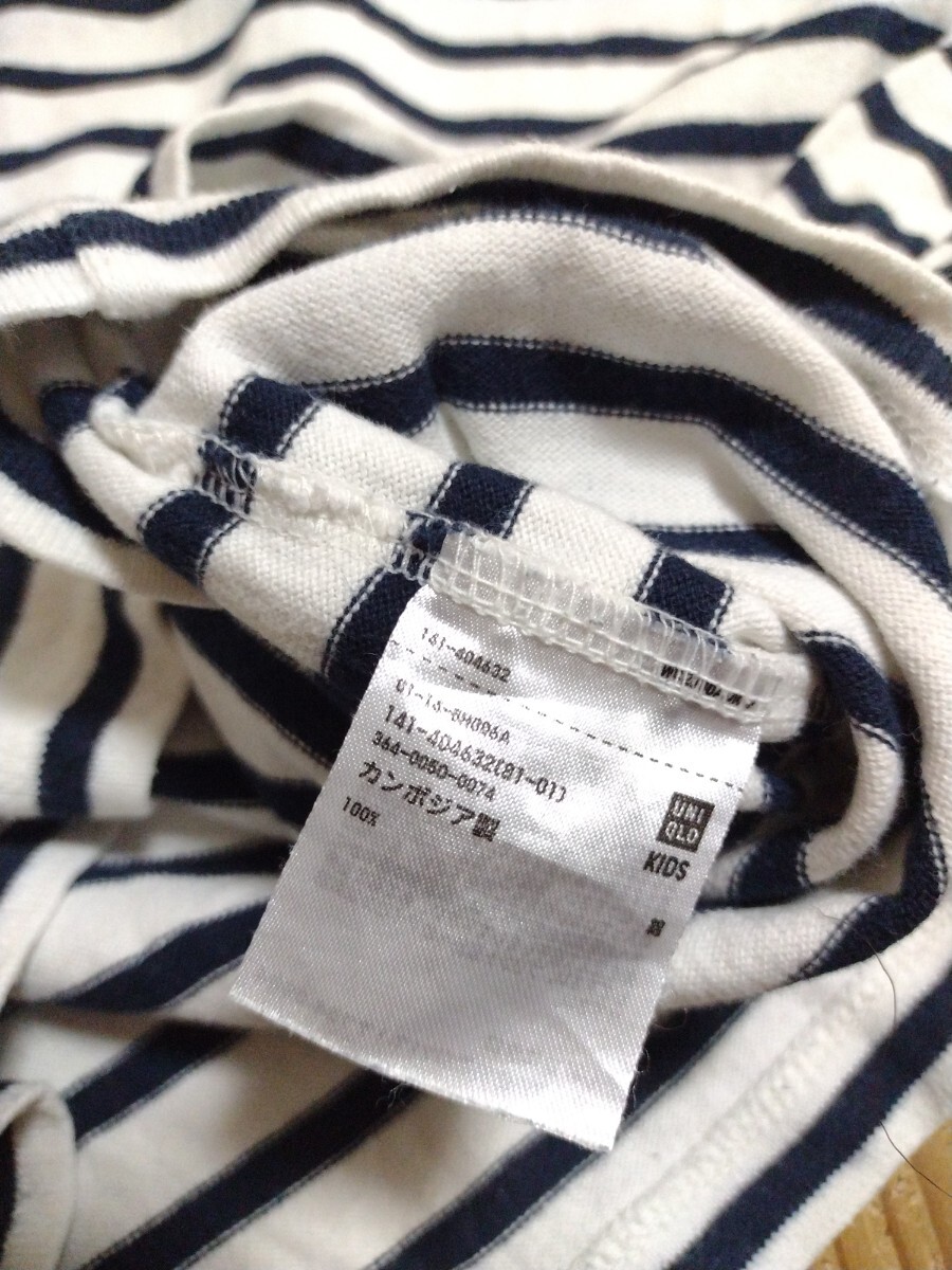  Uniqlo * border cut and sewn (150cm)* free shipping 