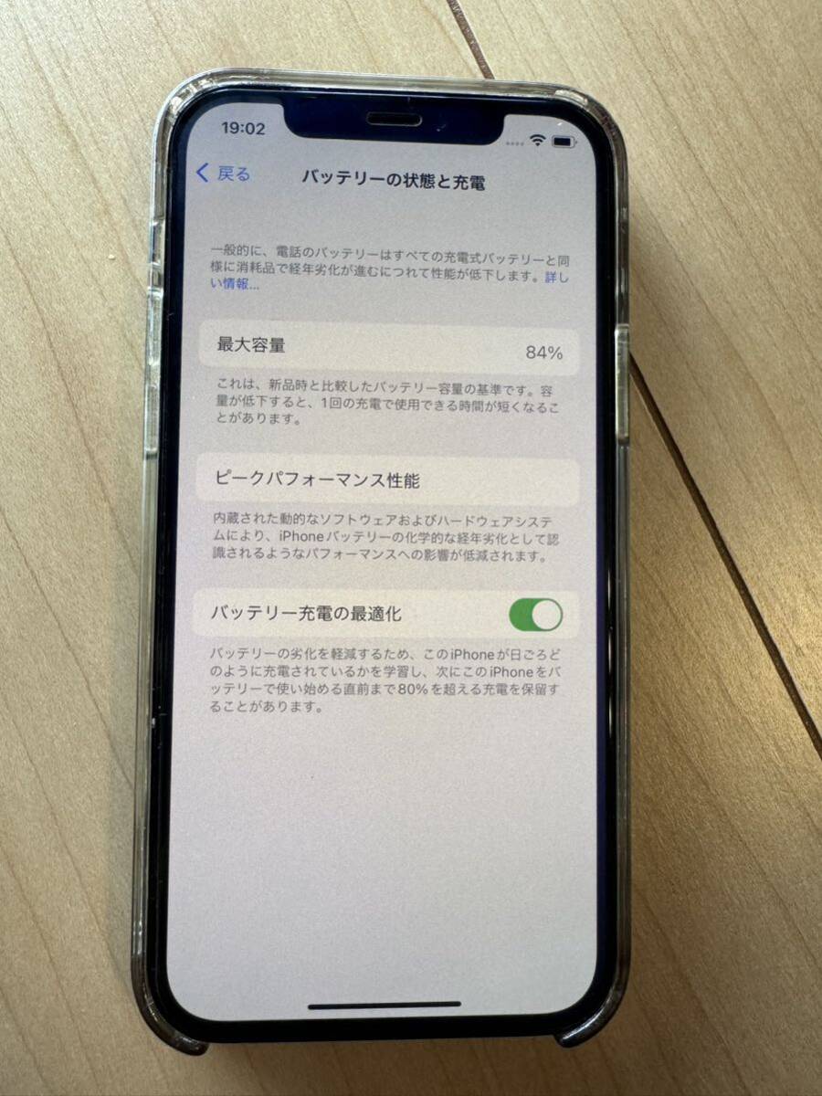 iPhone12pro 128GB SIMフリー パシフィックブルー Apple 背面キズありの画像9