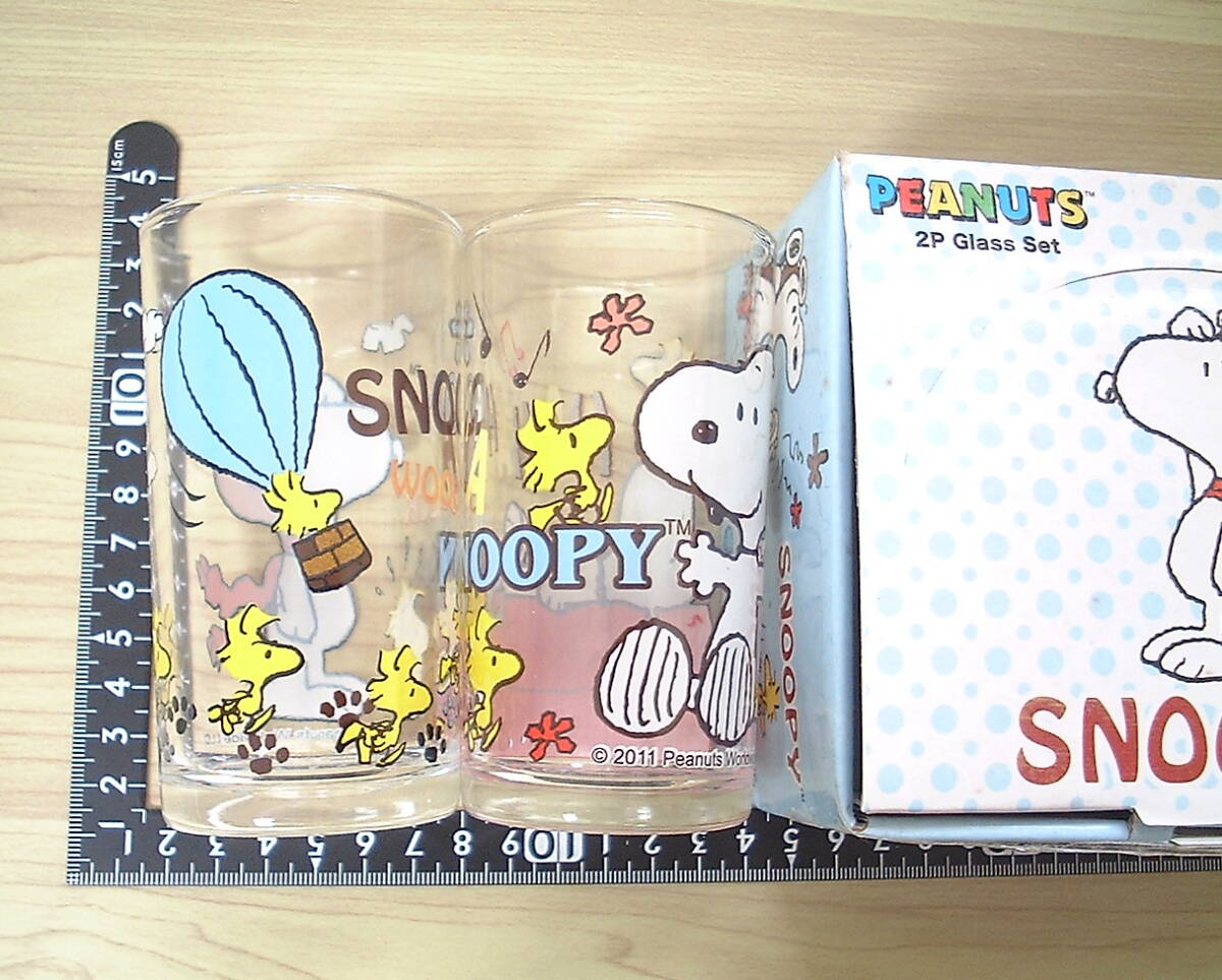 SNOOPY Peanuts＊スヌーピー＊ガラス器◇◆＊「タンブラー グラス☆ペアグラス☆2個セット」◆◇箱入り＊未使用品_画像6