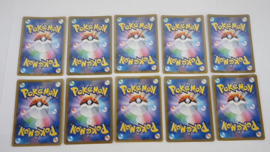 080 b2799pokeka Pokemon card s8b 222/184 CSR Pikachu V other CSR 10 pieces set scratch equipped 