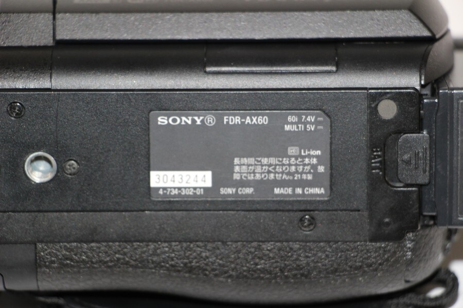 099 k1993 SONY ソニー デジタル4Kビデオカメラ Handycam FDR-AX60 ハンディカム 動作確認済みの画像5