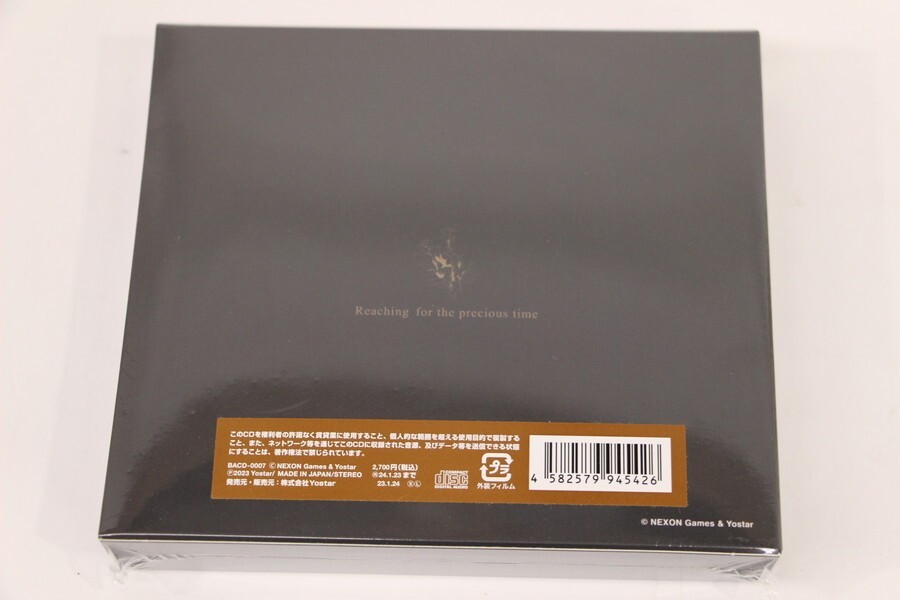 018 s7757 CD ブルーアーカイブ Blue Archive Original Soundtrack Vol.3 ～Reaching for the precious time～ 未開封の画像2