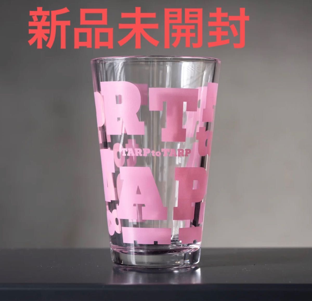 新品tarptotarp tarp glass タープグラス4個セット 新品tarptotarp tarp glass タープグラス4個セット
