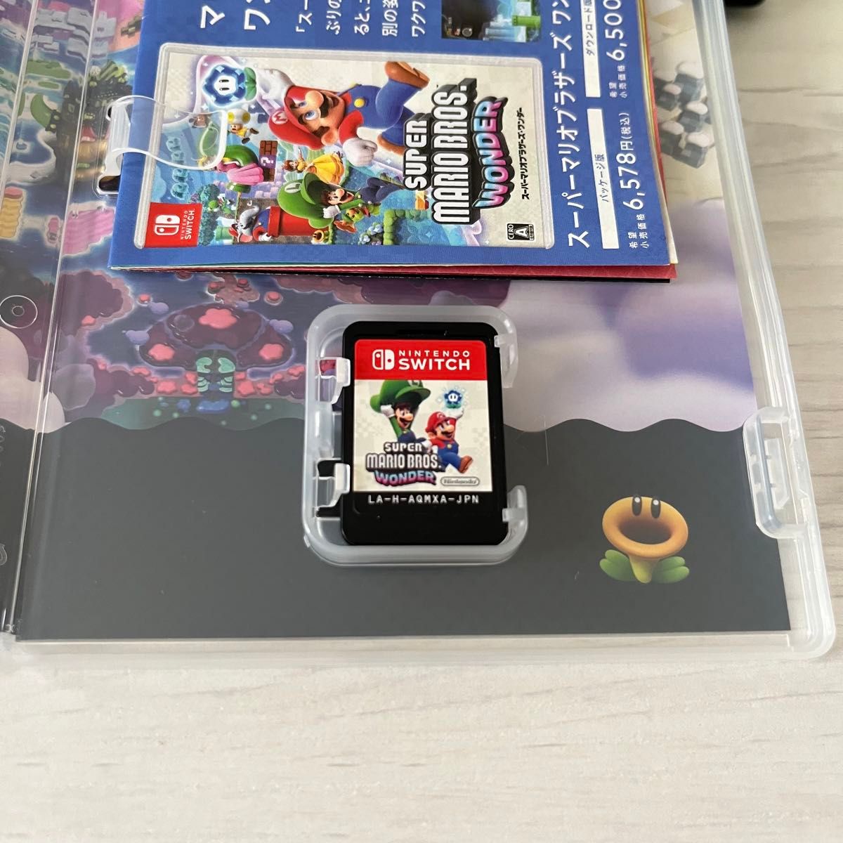 スーパーマリオブラザーズ ワンダー Switch 任天堂 Nintendo ソフト マリオワンダー