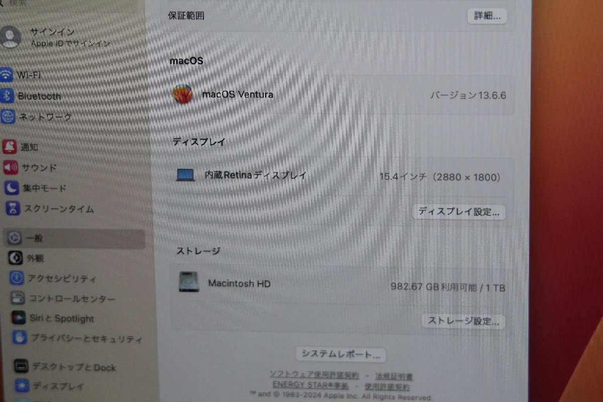 関西【美品】MacBookPro 15.4インチ 2017 Z0UE0006U CPU:Corei7-7820HQ 2.9GHz メモリ:16GB SSD:1TB この機会にぜひ!! J492856 B ◆の画像3