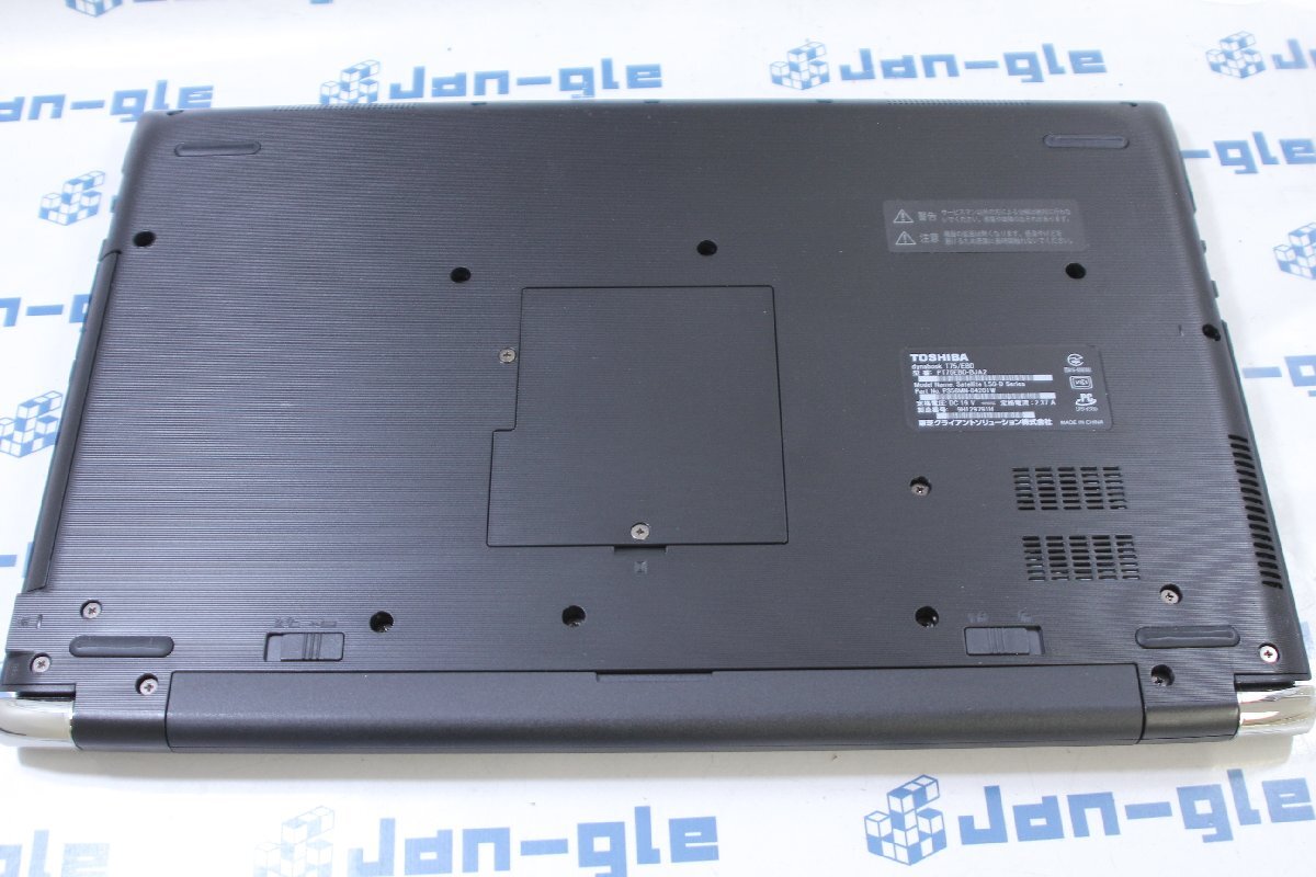 関西 ダイナブック dynabook T75/EBD PT75EBD-BJA2 15.6インチ/Core i7-7500U 2.70GHz/8GB/HDD1TB 格安スタート！□ J492225 P_画像5