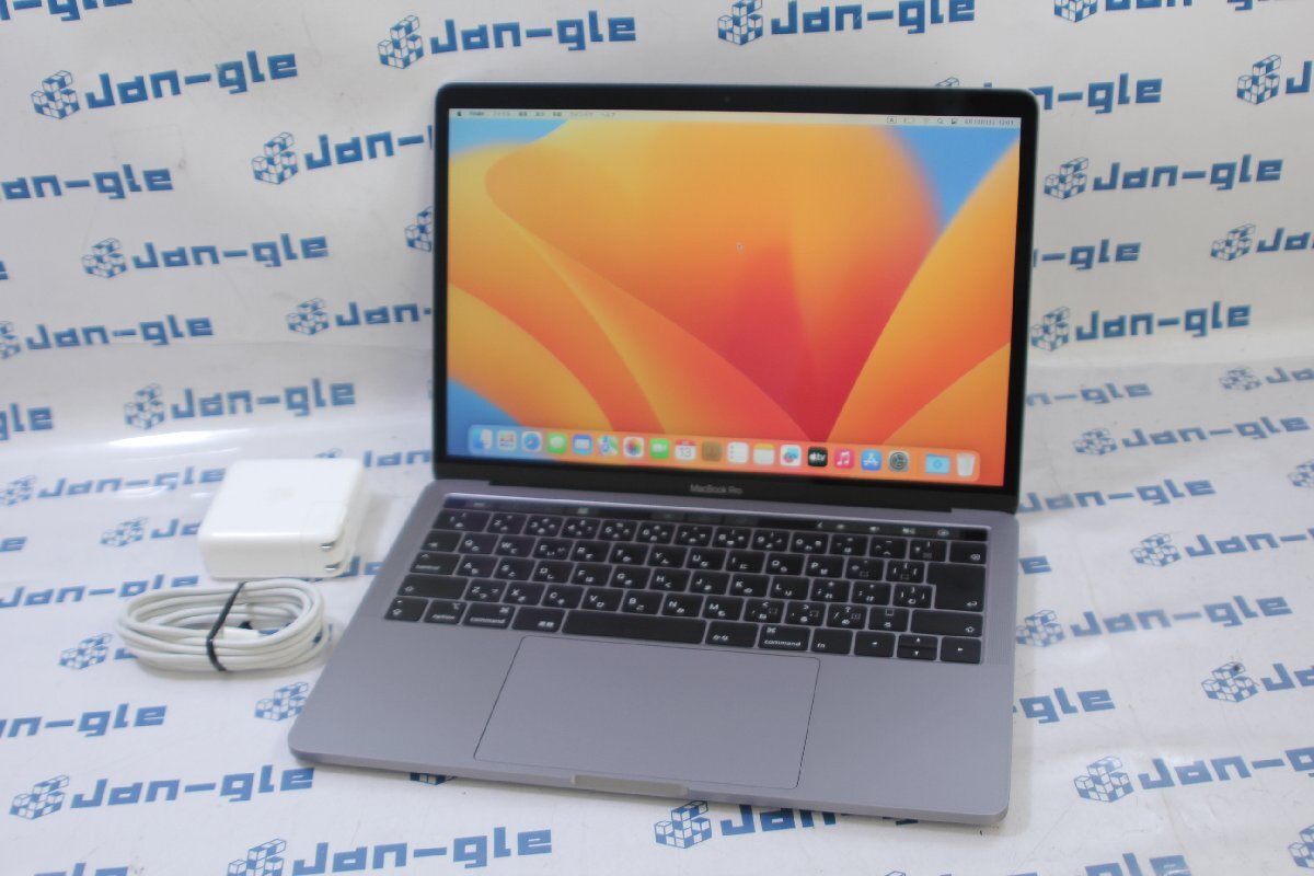 関西 Ω Apple MacBook Pro Retinaディスプレイ 1400/13.3 MUHR2J/A 激安価格!! この機会にぜひ!! J493061 Bの画像1