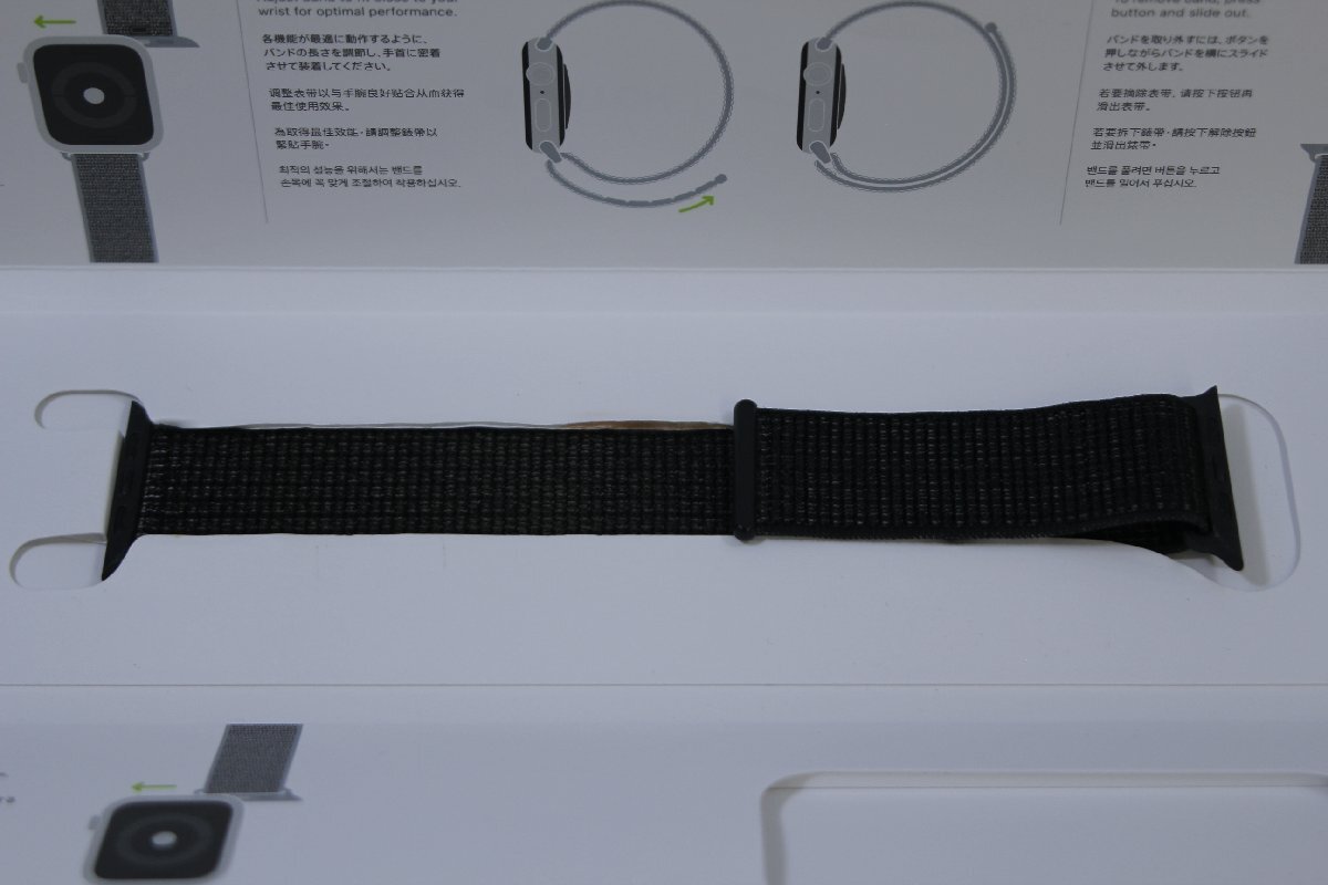 関西Apple Apple Watch Nike+ Series 4 GPSモデル 44mm 16GB この機会にぜひいかがでしょうか!! J490029 B ◆の画像5