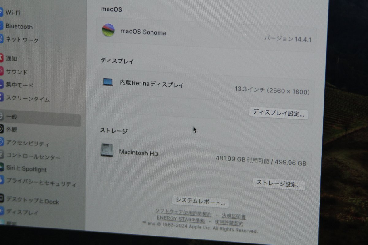 関西 Ω 美品 Apple MacBook Air Retinaディスプレイ 1100/13.3 MVH52J/A 激安価格!! この機会にぜひ!! EN000227 Pの画像3