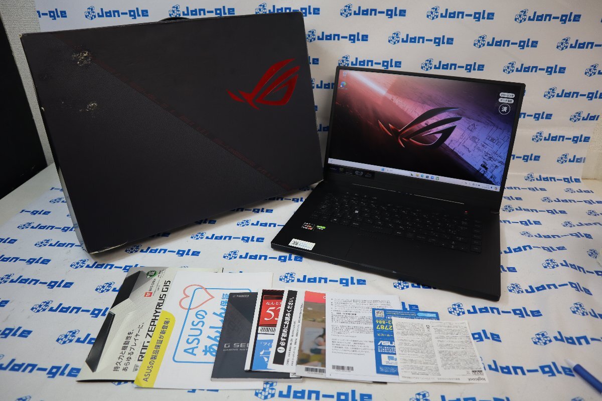 《1円スタート》☆ASUS ROG Zephyrus G15 GA502IV☆[Ryzen 7 4800HS/16GB/512GB(NVMe SSD)/RTX 2060]☆中古☆J494663 G mm☆【関東発送】の画像1