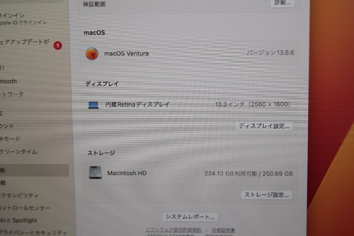 関西 Ω Apple MacBook Air Retinaディスプレイ 1100/13.3 MWTJ2J/A [スペースグレイ] 激安価格!! この機会にぜひ!! J493448 Y_画像3