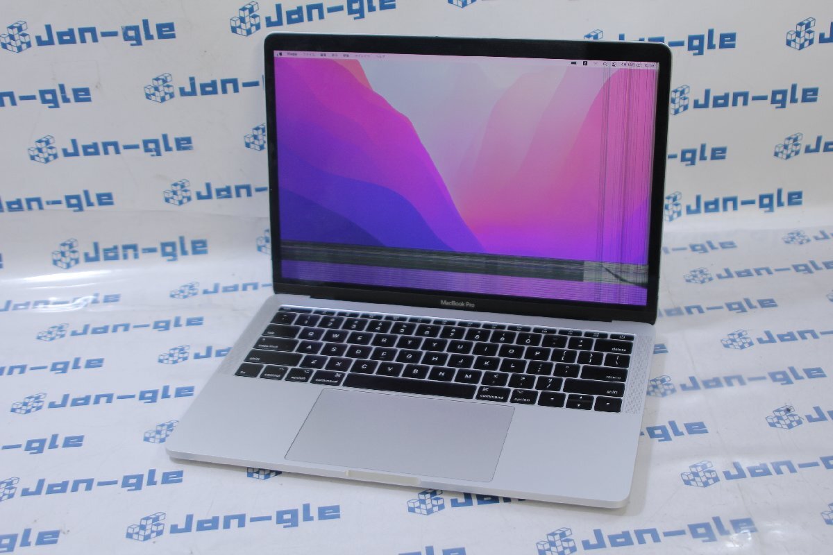 関西 Ω 訳あり Apple MacBook Pro Retinaディスプレイ 2900/13.3 MLVP2J/A 激安価格!! この機会にぜひ!! J493702 Oの画像1