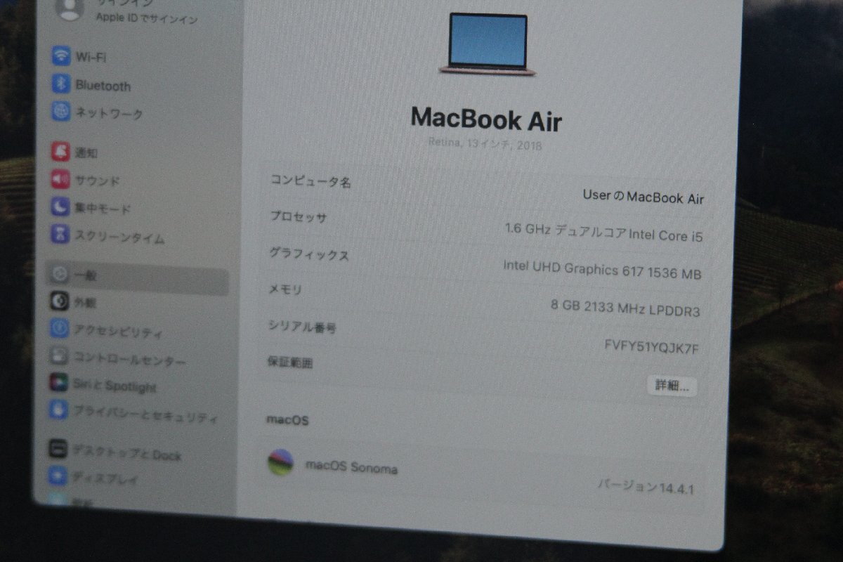 関西Apple MacbookAir 13.3インチ MREE2J/A CPU:Corei5-8210Y 1.6GHz メモリ:8GB SSD128GB この機会にぜひいかがでしょうか!! J494716 P ◆の画像2