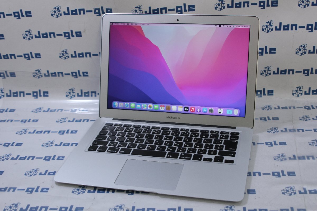 関西Apple MacbookAir 13.3インチ MQD42J/A CPU:Corei5-5350U 1.8GHZ メモリ:8GB SSD256GB この機会にぜひいかがでしょうか!! J494756 P ◆の画像1
