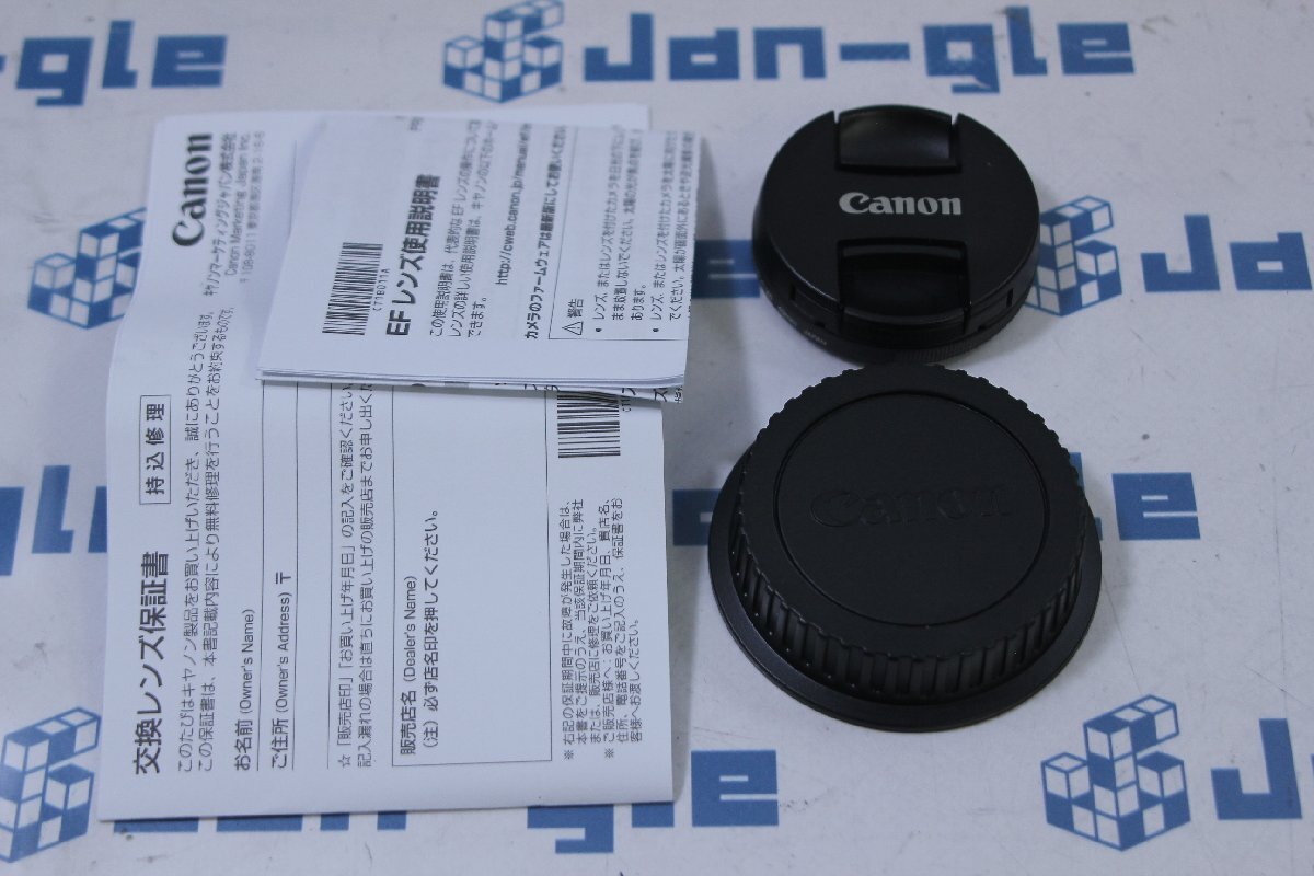 【美品】 Canon EF50mm f/1.8 STM forCanon この機会にぜひいかがでしょうか!! J495212 O ◆関西発送の画像4