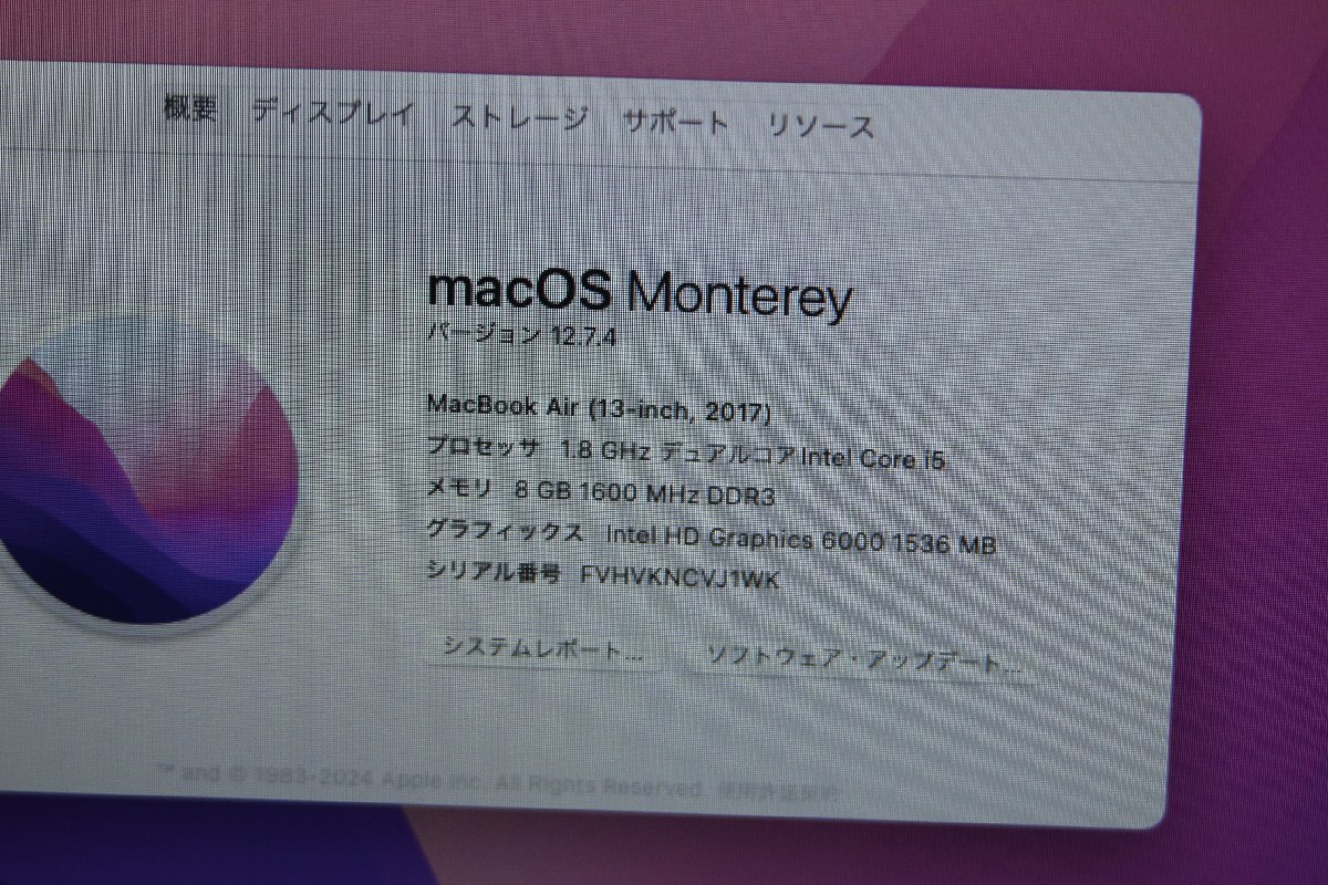 関西 Ω Apple MacBook Air 1600/13.3 MJVE2J/A 激安価格!! この機会にぜひ!! J494464 Yの画像2