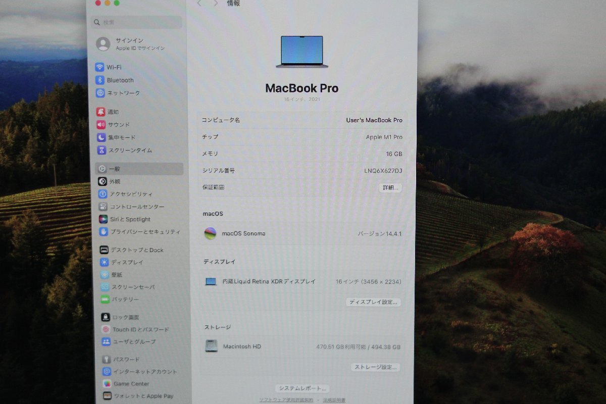 ◇M1Pro搭載モデル!! Apple MacBook Pro 2021 FK183J/A 格安価格!! 873047 BL 関西_画像2