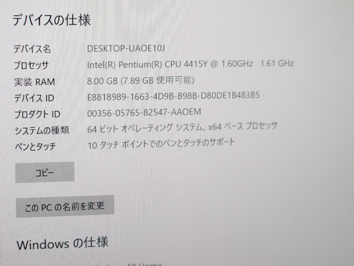 [MCZ-00032] Microsoft Surface Go タブレットPC [Pentium 4415Y/RAM:8GB/SSD:128GB] [中古] J489885 B MT 関東発送_画像2