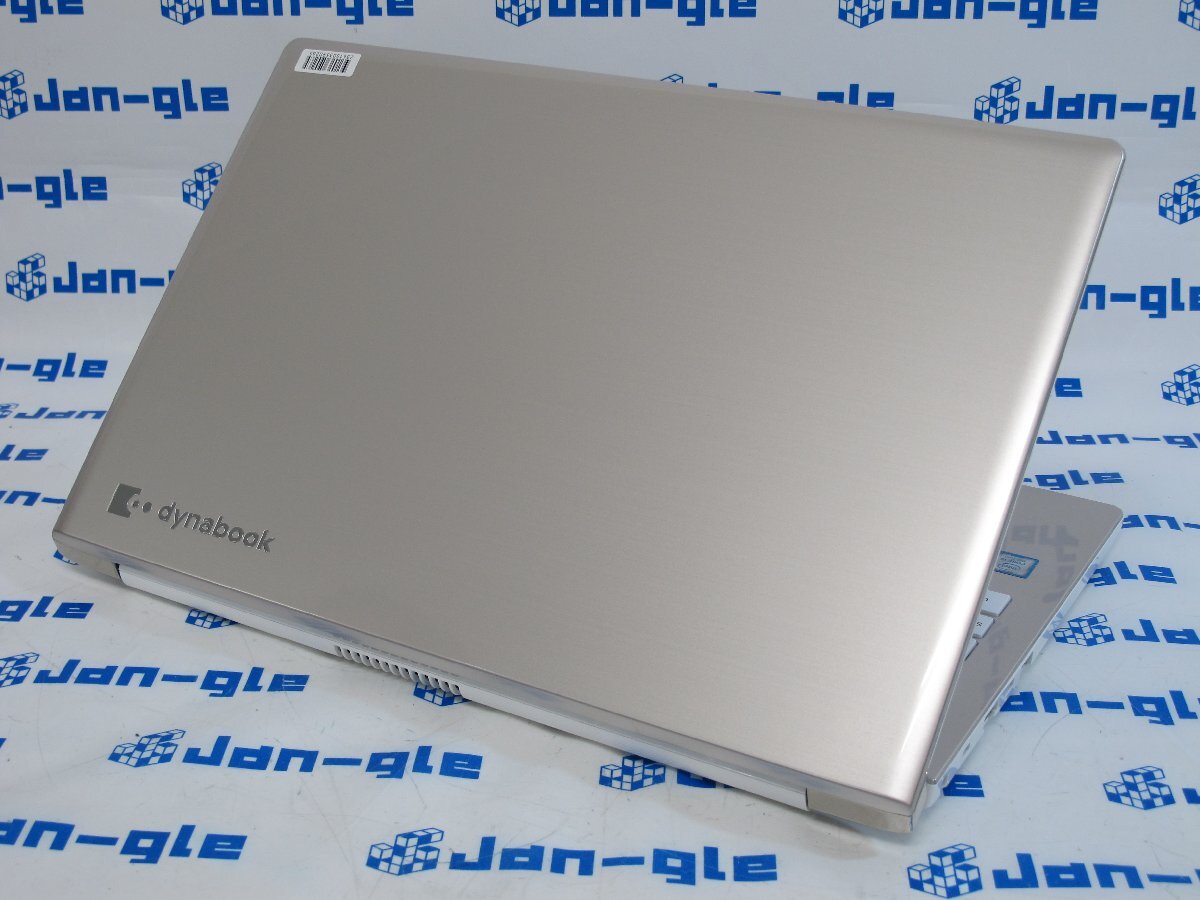 dynabook PAZ45KG-SEA 15.6型ノートパソコン [i5-8265U/RAM:8GB/HDD:1TB] [中古] J491615 B MT 関東発送の画像5