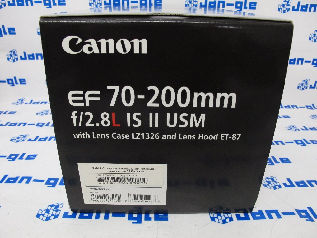 美品 Canon EF70-200mm F2.8L IS II USM 望遠ズームレンズ J495479 BAU 関東発送の画像6