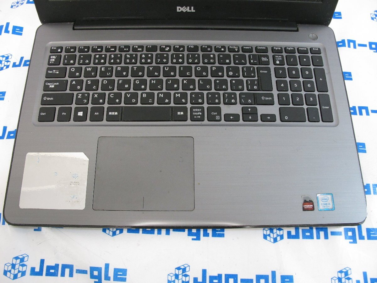 Dell Inspiron5567 [ジャンク品] [i5-7200U/RAM:8GB] J481518 B MT 関東発送の画像3