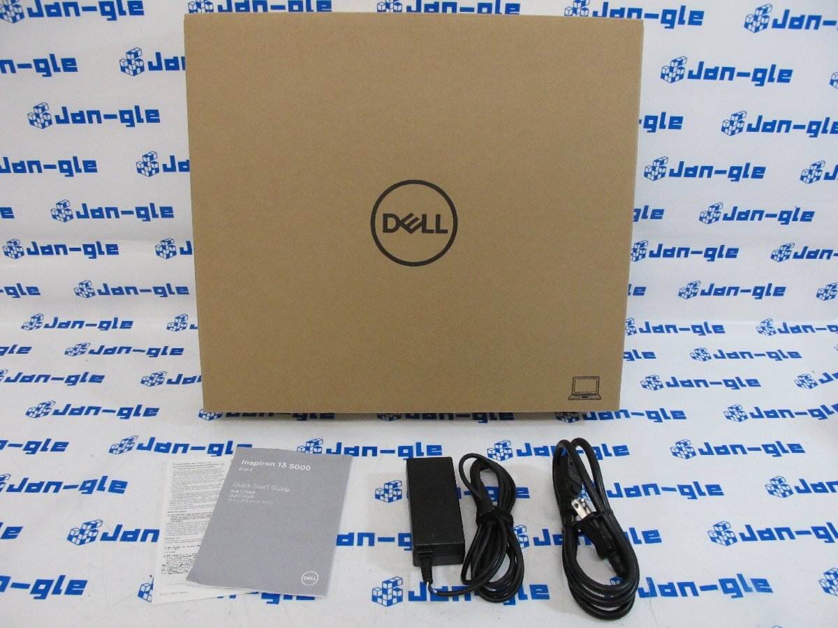 Dell inspiron 13 5378 P69G i7 7200U 2.50GHz 格安1円スタート！R035420G jk 関東発送の画像8