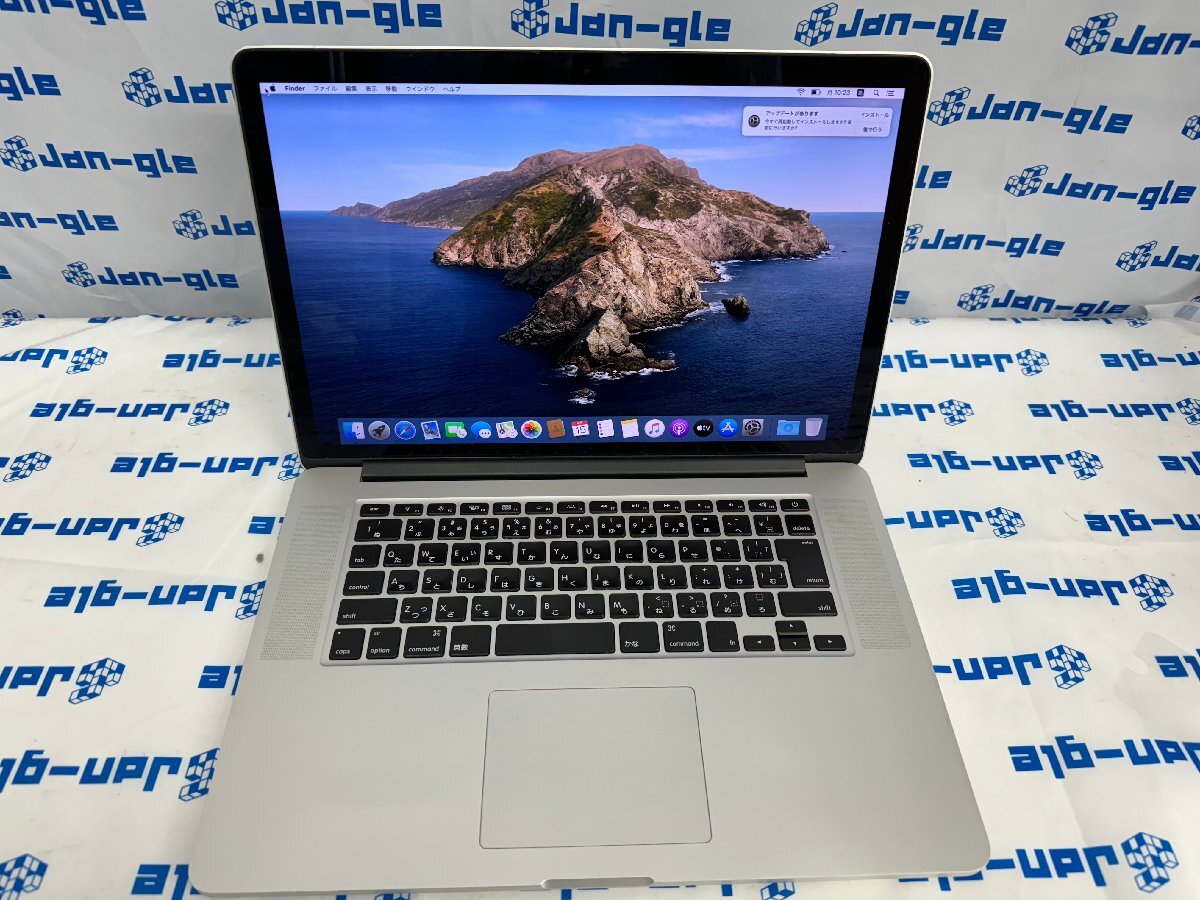 札幌発送■1円スタート■Apple■MacBookPro■ME293J/A■15.4インチ■本体のみ■電源ケーブルなし■2013年製■J490255の画像1