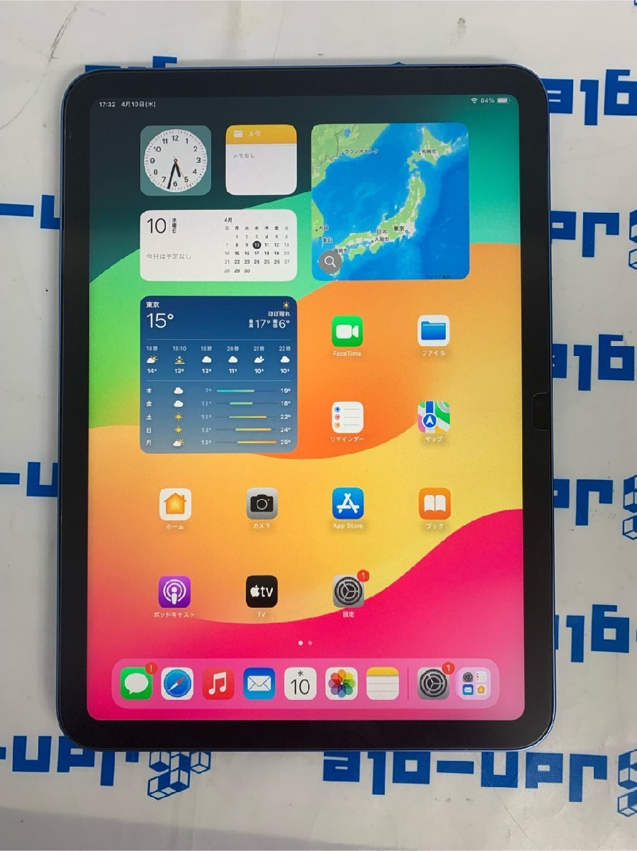 ■札幌発送■1円スタート■Apple■iPad (第10世代)■MPQ13J/A■64GB■WiFiモデル■J494061iの画像1