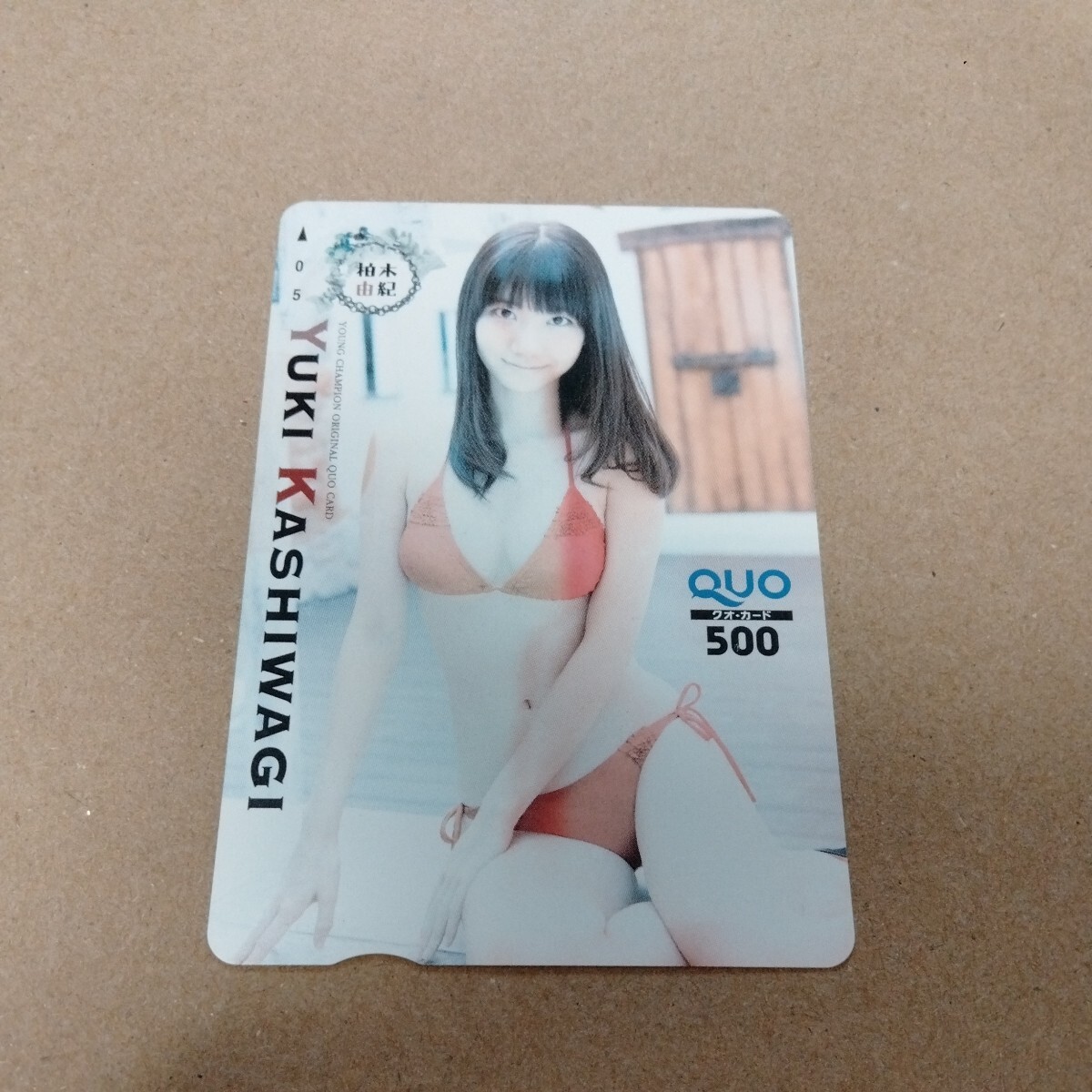  unused QUO card . pattern various total 11500 jpy minute 500 jpy ×19 sheets 1000 jpy ×2 sheets 