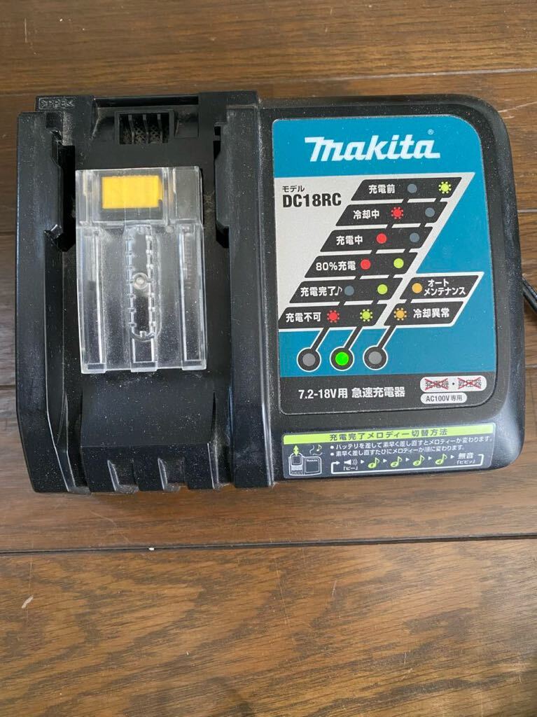 makita マキタ 充電式インパクトドライバ ーtd160d バッテリー 充電機セット 1円スタート売り切りの画像9