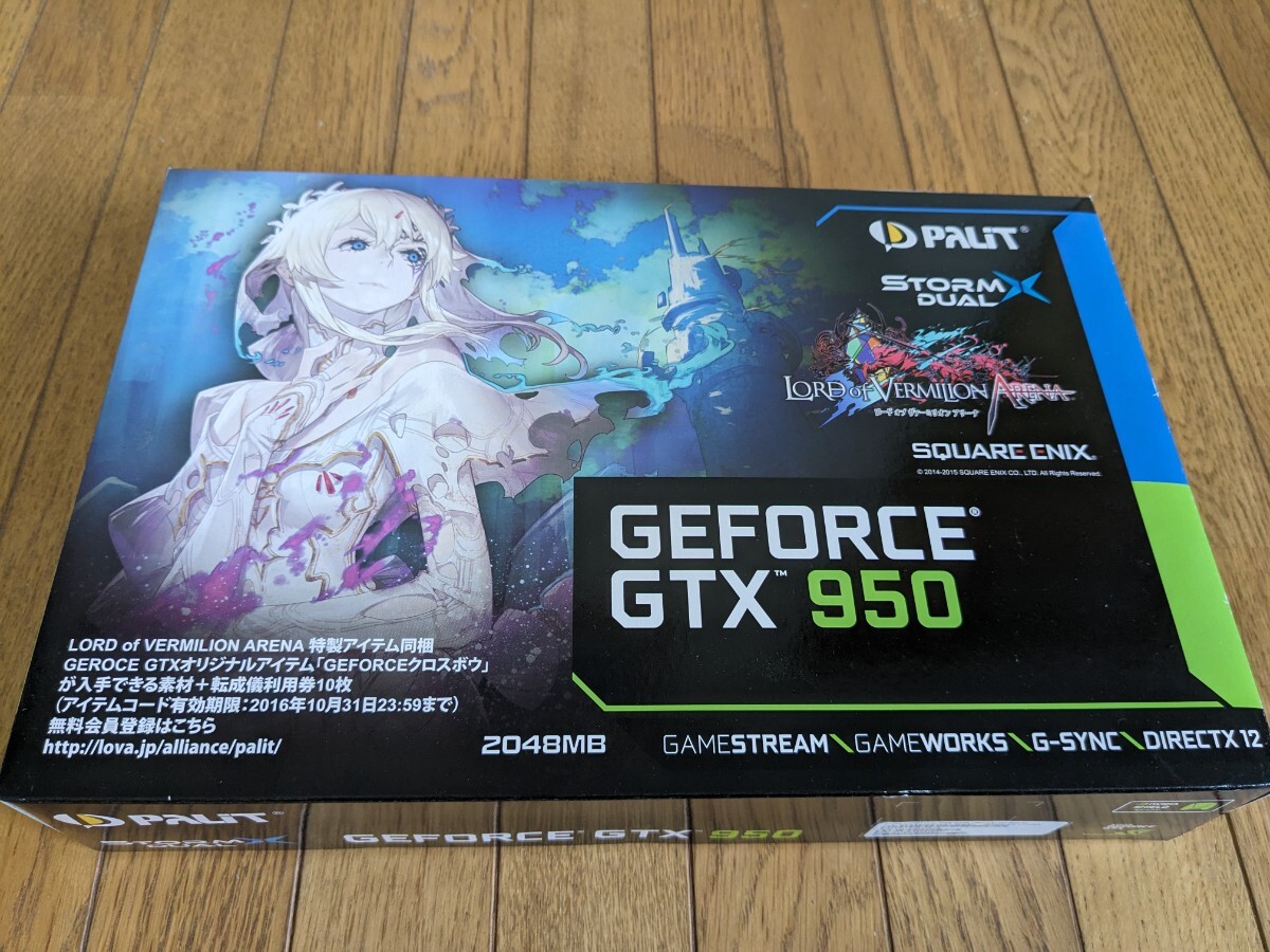 Palit GeForce GTX950 STORMX DUAL 2048M GDDR5 128bit グラフィックボードの画像4