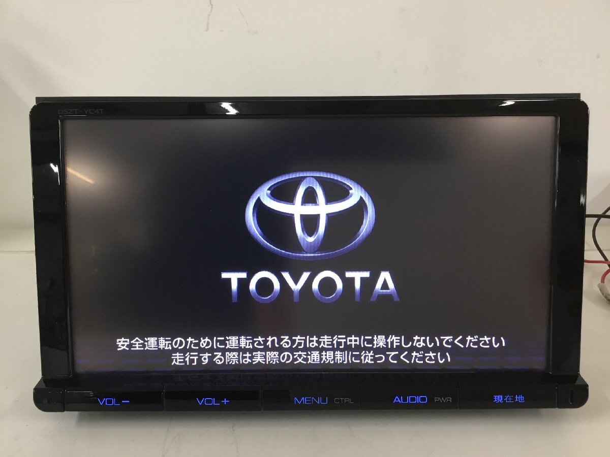 トヨタ 純正 メモリーナビ DSZT-YC4T 9インチ 地図データ 2016年 TV確認済 フルセグ Bluetooth      2400581    2J9-2 理  の画像1