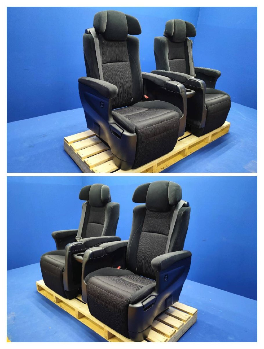 1 jpy start!20 Vellfire 7 number of seats black interior electric ottoman captain seat left right set trim No:FD19 2400747 2F7-2.