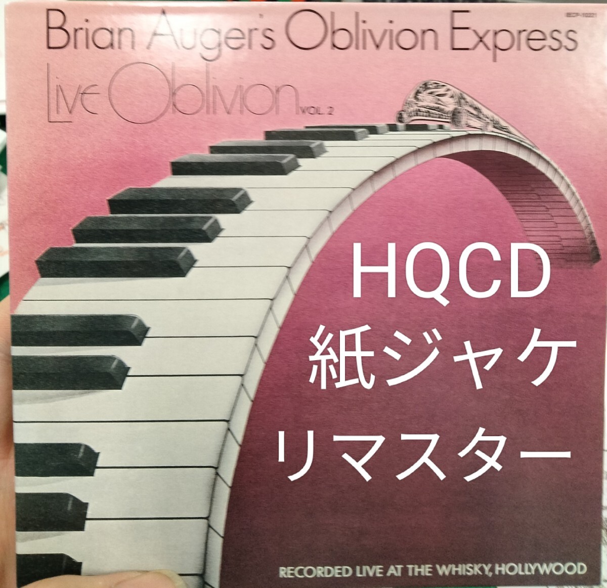 紙ジャケット　HQCD ブライアンオーガー　ライヴ　オブリヴィオン　brian auger live oblivion プログレ　ジャズ　フュージョン