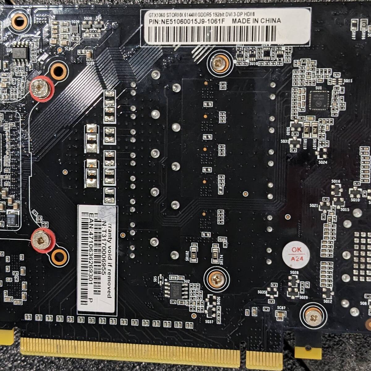 Palit GeForce GTX1060 6GB STORMX [PCIExp GDDR5 6GBモデル Palit GeForce GTX1060 6GB STORMX [PCIExp GDDR5 6GBモデル