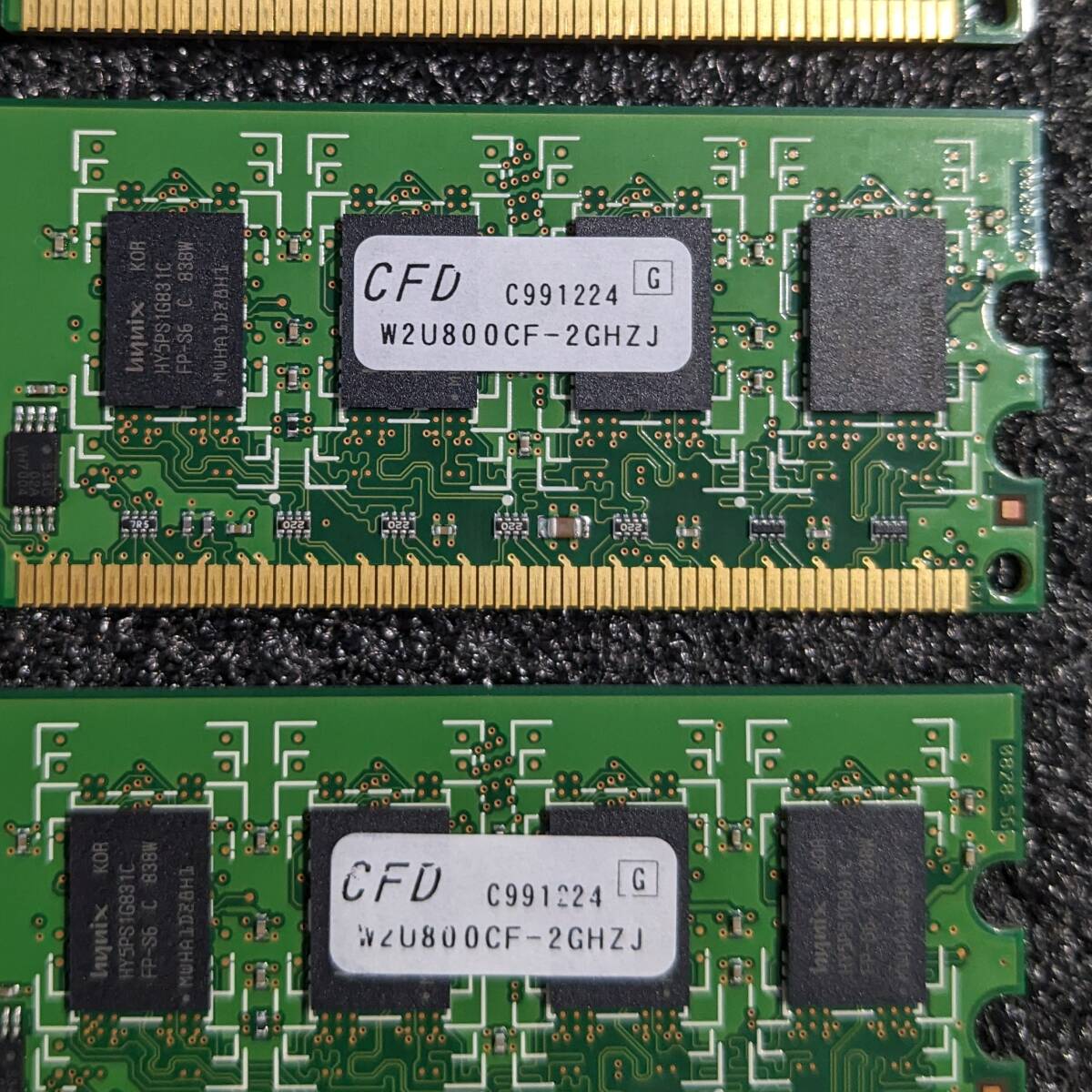 【中古】DDR2メモリ 8GB(2GB4枚組) CFD W2U800CF-2GHZJ [DDR2-800 PC2-6400]_画像6