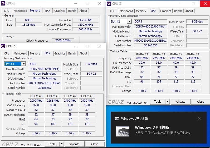 【中古】DDR5メモリ 16GB(8GB2枚組) Micron MTC4C10163S1UC48BA1 [DDR5-4800 PC5-38400]_画像5