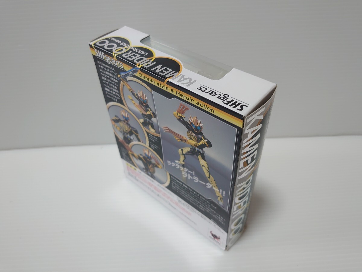 S.H.Figuarts(フィギュアーツ) 仮面ライダーオーズ ラトラーター コンボ 未開封品 _画像3