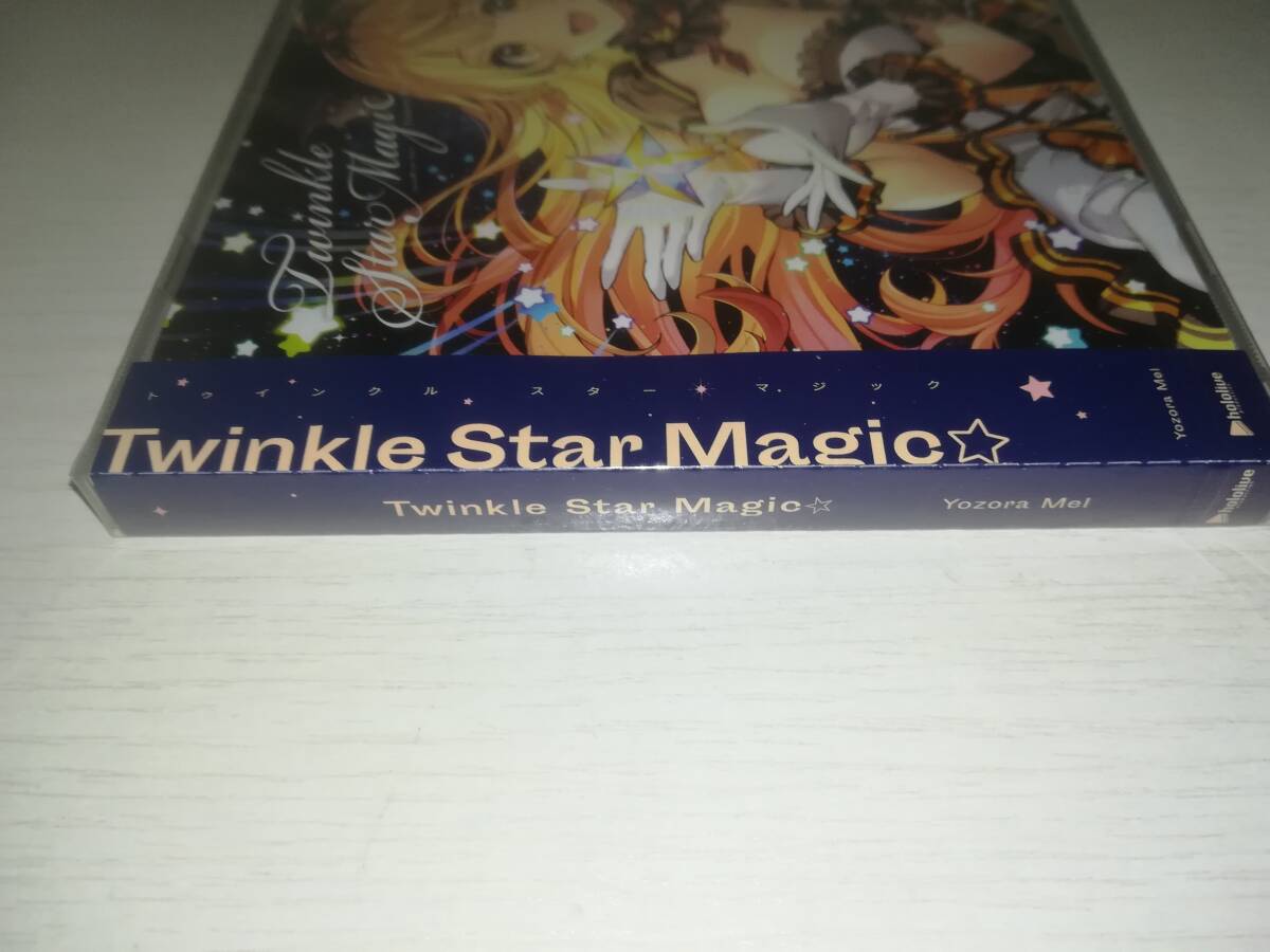 CD 新品未開封 Twinkle Star Magic ☆ Yozora Mel 夜空メル 1st Album hololive ホロライブの画像3