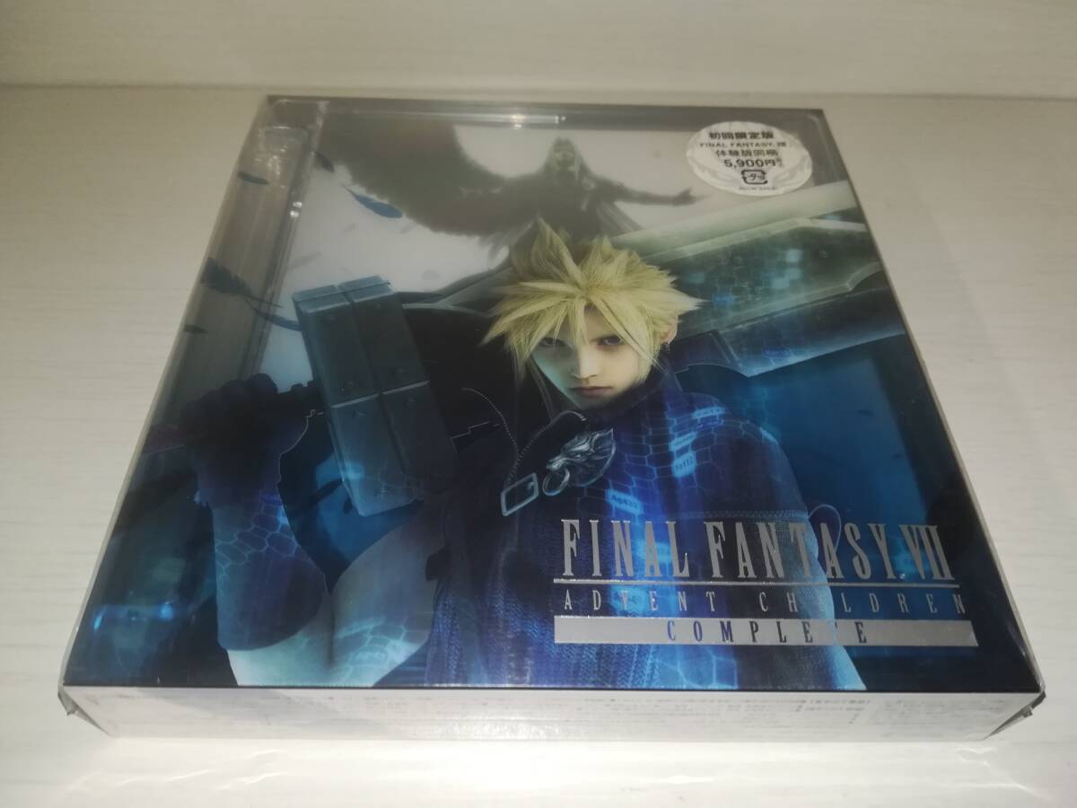 PS3 新品未開封 FINAL FANTASY Ⅶ ADVENT CHILDREN COMPLETE 初回限定版 FINAL FANTASY ⅩⅢ 体験版同梱 ファイナルファンタジー 7の画像1