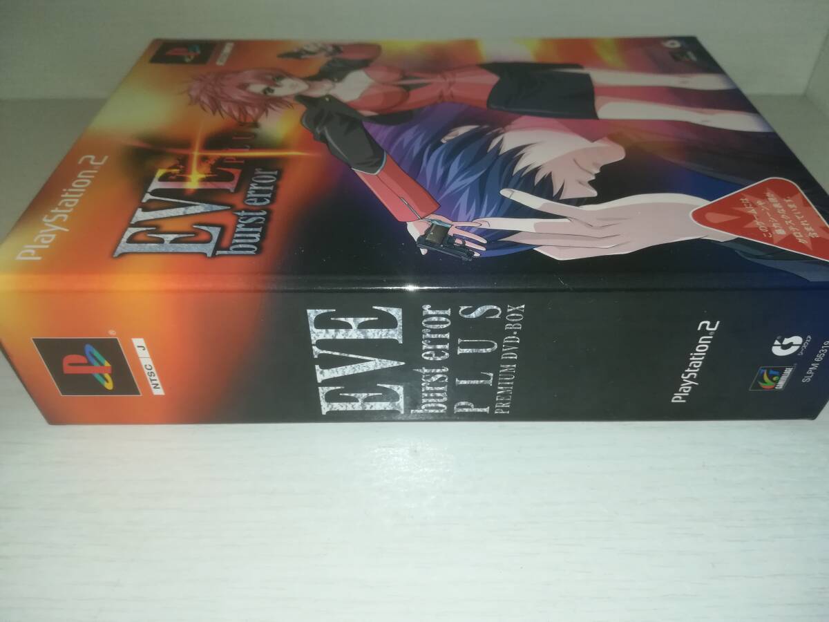 PS2 新品未使用 未開封 イヴ・バーストエラー・プラス 限定版 EVE burst error PLUS PREMIUM DVD-BOXの画像3