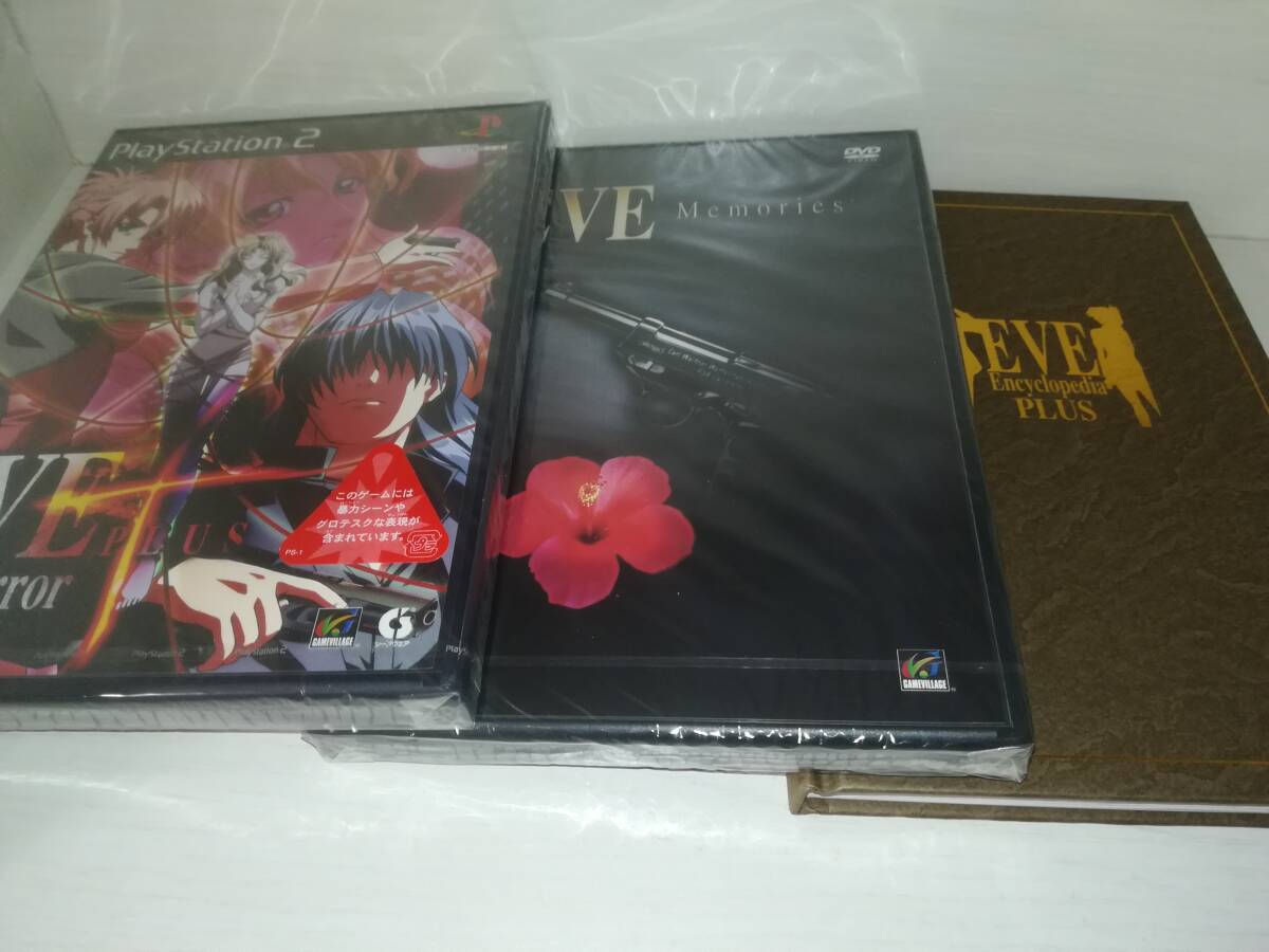 PS2 新品未使用 未開封 イヴ・バーストエラー・プラス 限定版 EVE burst error PLUS PREMIUM DVD-BOXの画像4