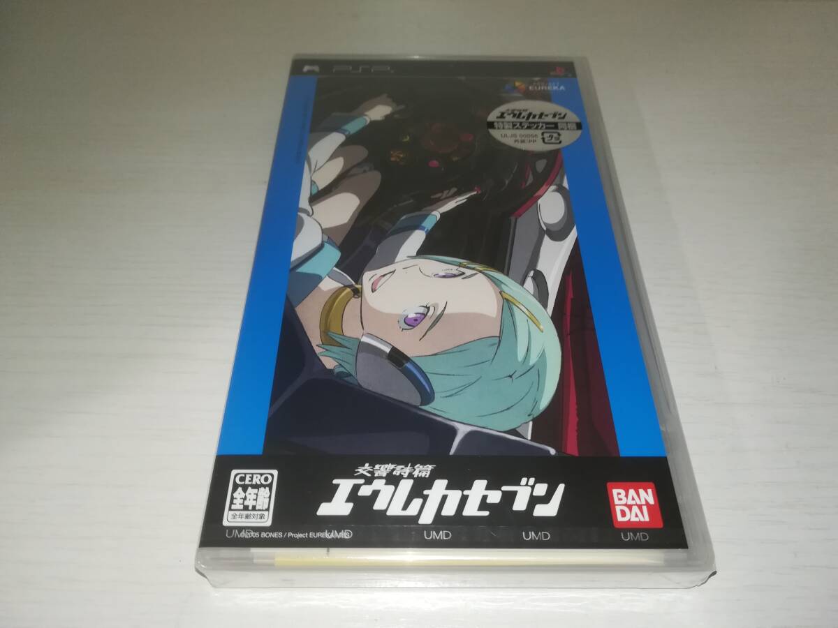 PSP 新品未開封 交響詩篇 エウレカセブン EUREKA SEVEN 交響詩篇 エウレカセブン 特製ステッカー同梱の画像1