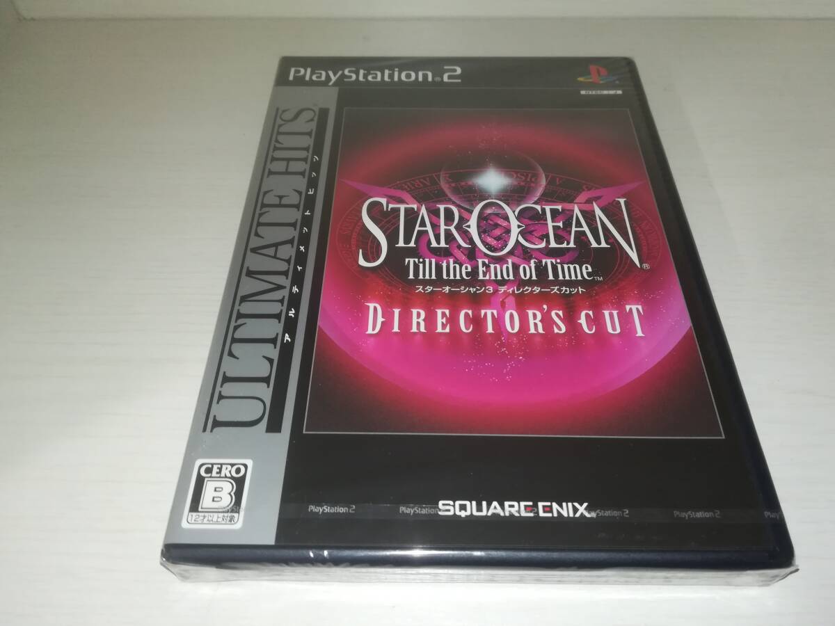 PS2 新品未開封 スターオーシャン ディレクターズカット STAR OCEAN Till the End of Time DIRECTOR'S CUT スタシャンの画像1